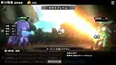 Skill Eater Screenshot 4