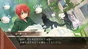 The Ancient Magus' Bride Midsummer Pilgrimage Screenshot 0
