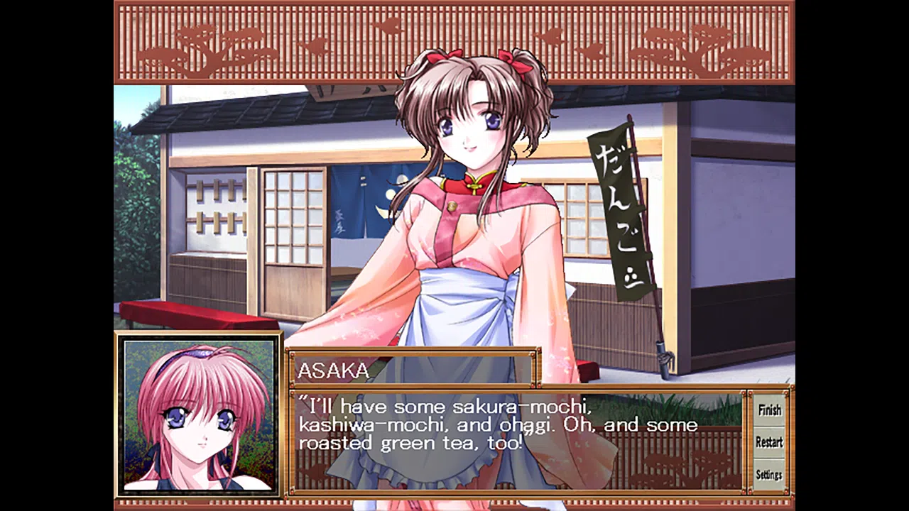 Makoku - The Seductive Twilight Squadron Screenshot 9