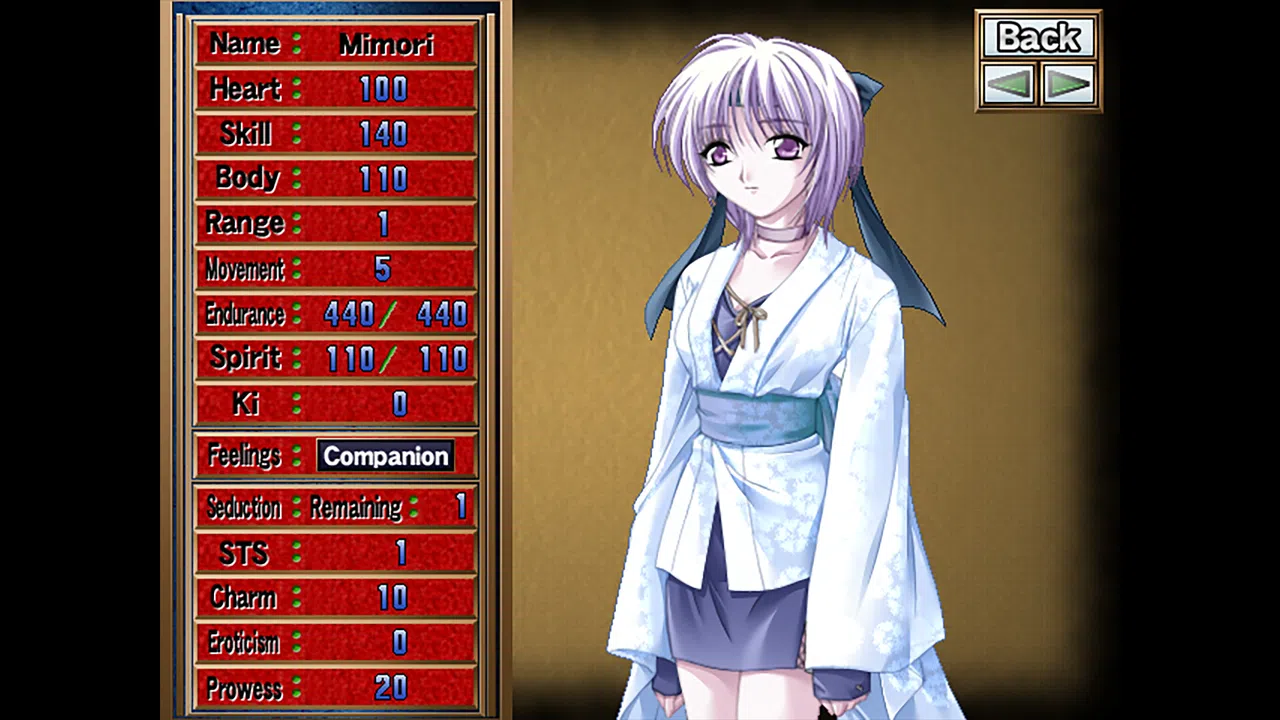 Makoku - The Seductive Twilight Squadron Screenshot 4