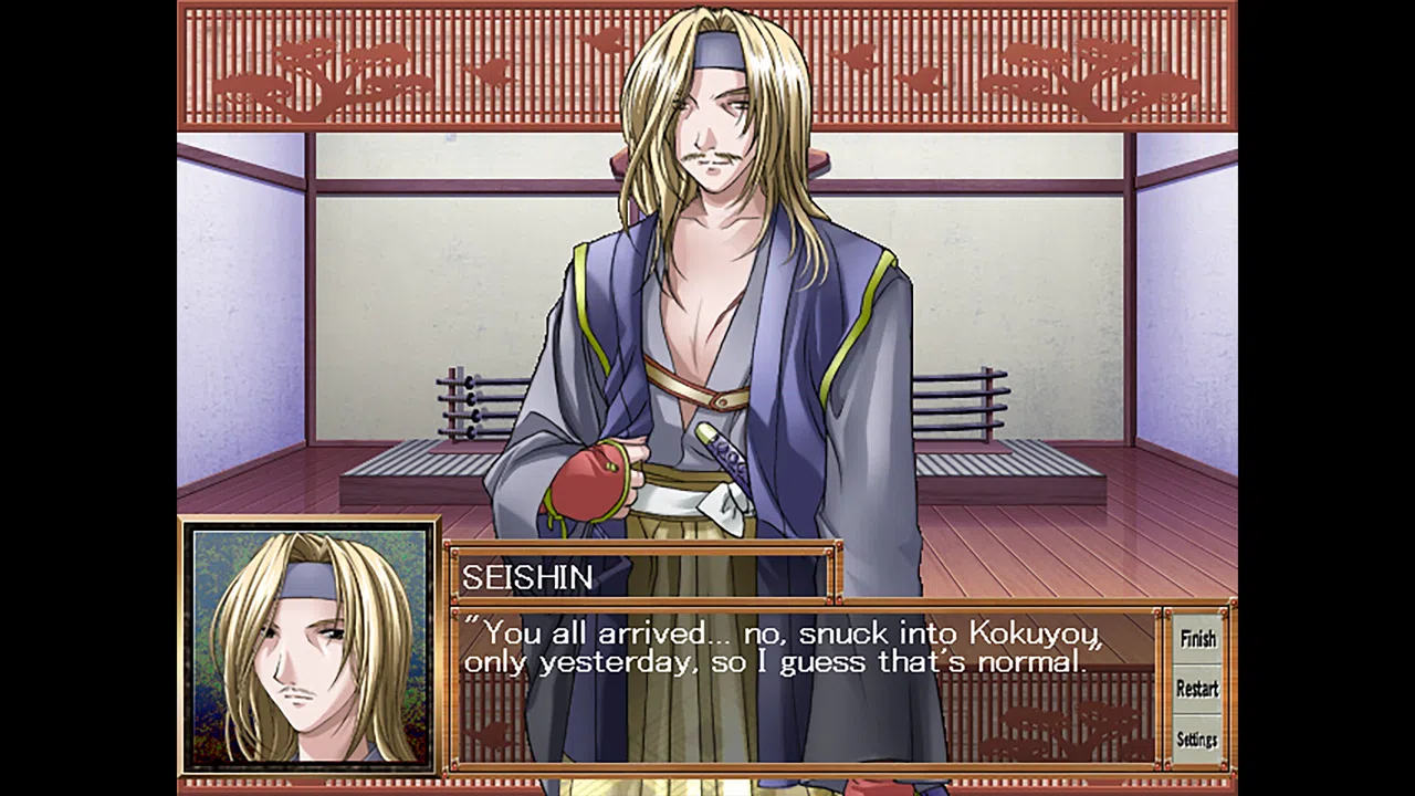 Makoku - The Seductive Twilight Squadron Screenshot 1