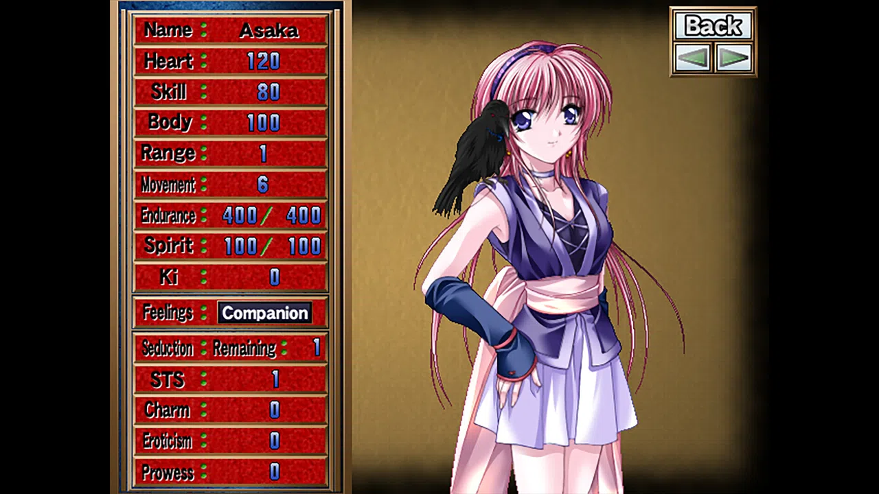 Makoku - The Seductive Twilight Squadron Screenshot 5