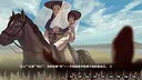 缚戎人：唐建中十三年 Screenshot 5