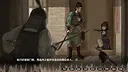 缚戎人：唐建中十三年 Screenshot 8