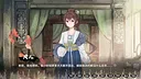 缚戎人：唐建中十三年 Screenshot 10