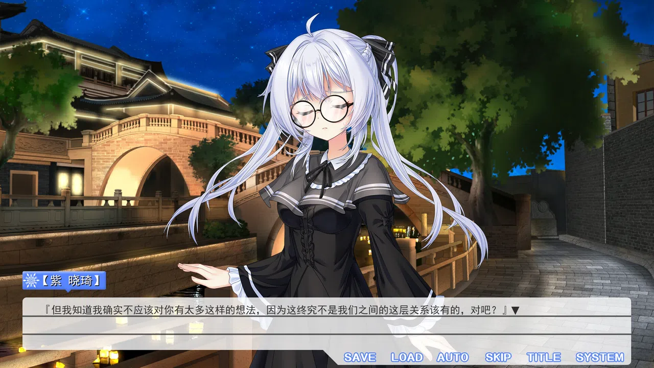 Summer flower of summer snow Screenshot 9