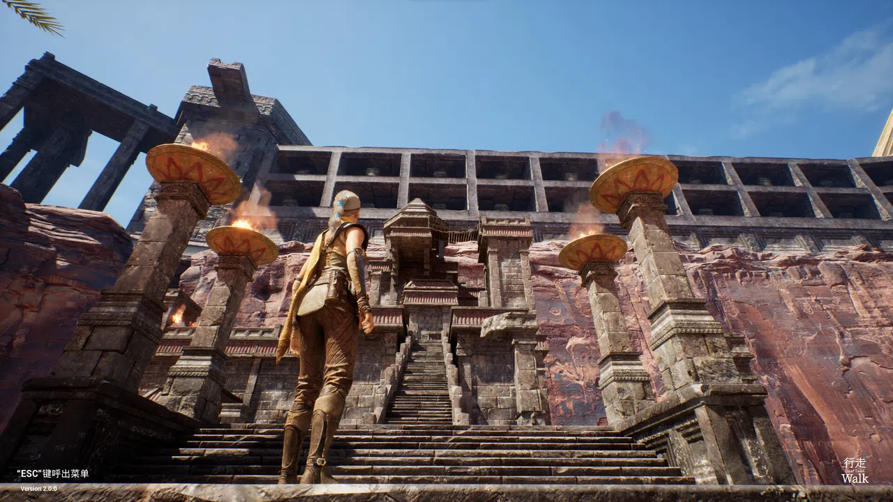 行走 Walk Screenshot 7