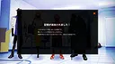 PENTALOOP  -ペンタループ- Screenshot 1