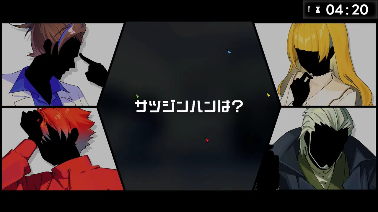 PENTALOOP  -ペンタループ- Screenshot 4