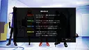 PENTALOOP  -ペンタループ- Screenshot 2