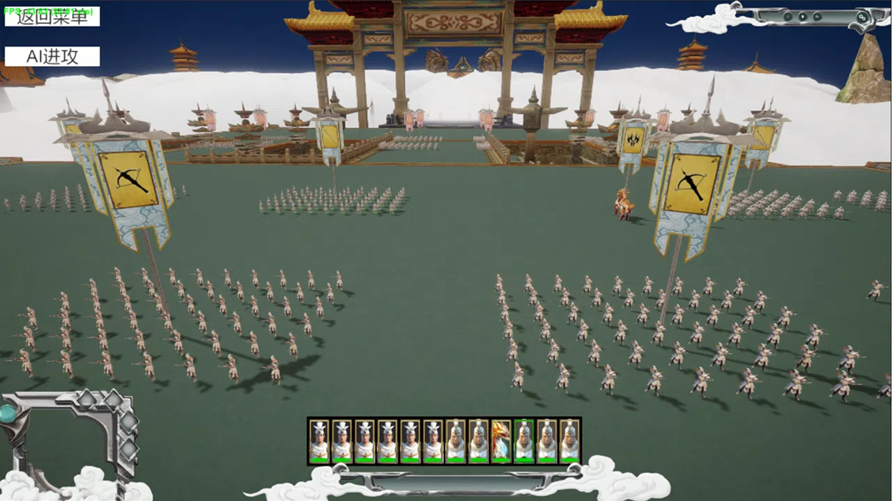 Calamity of Realms Screenshot 4