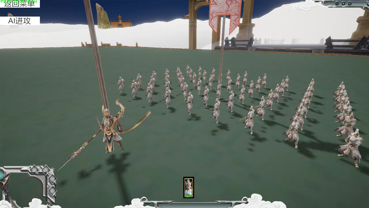Calamity of Realms Screenshot 0