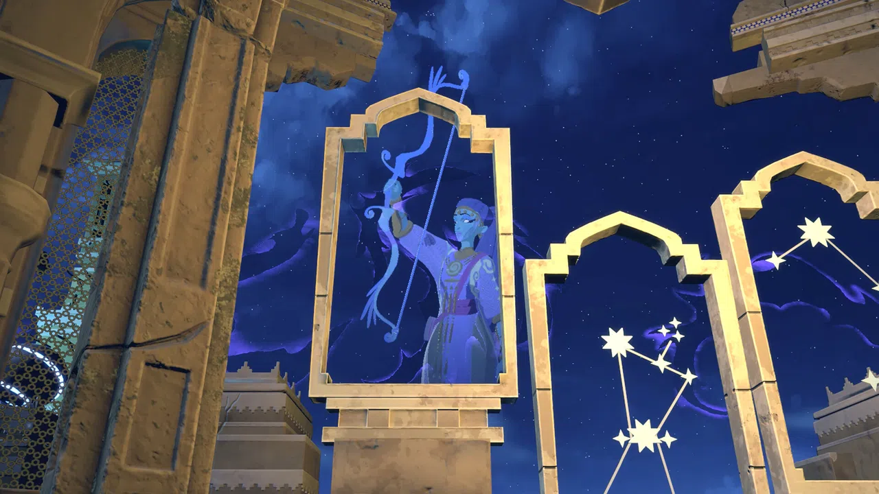 Nightscape Demo Screenshot 1