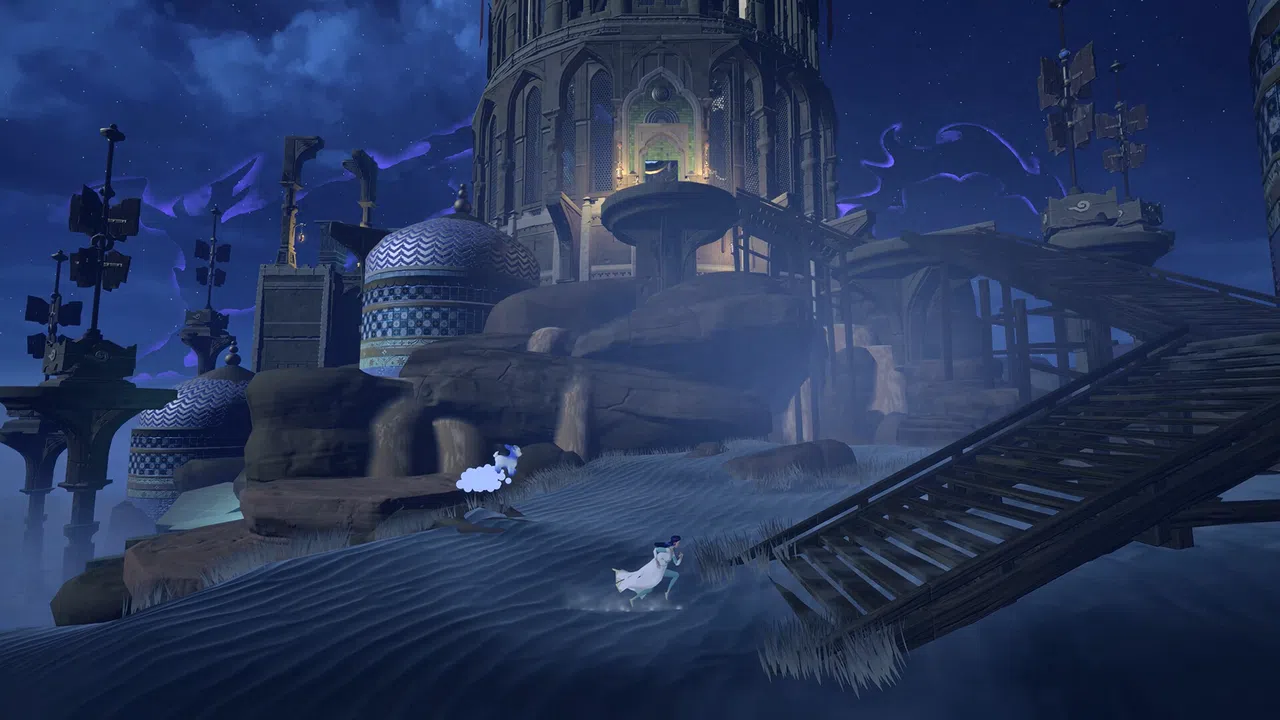 Nightscape Demo Screenshot 2