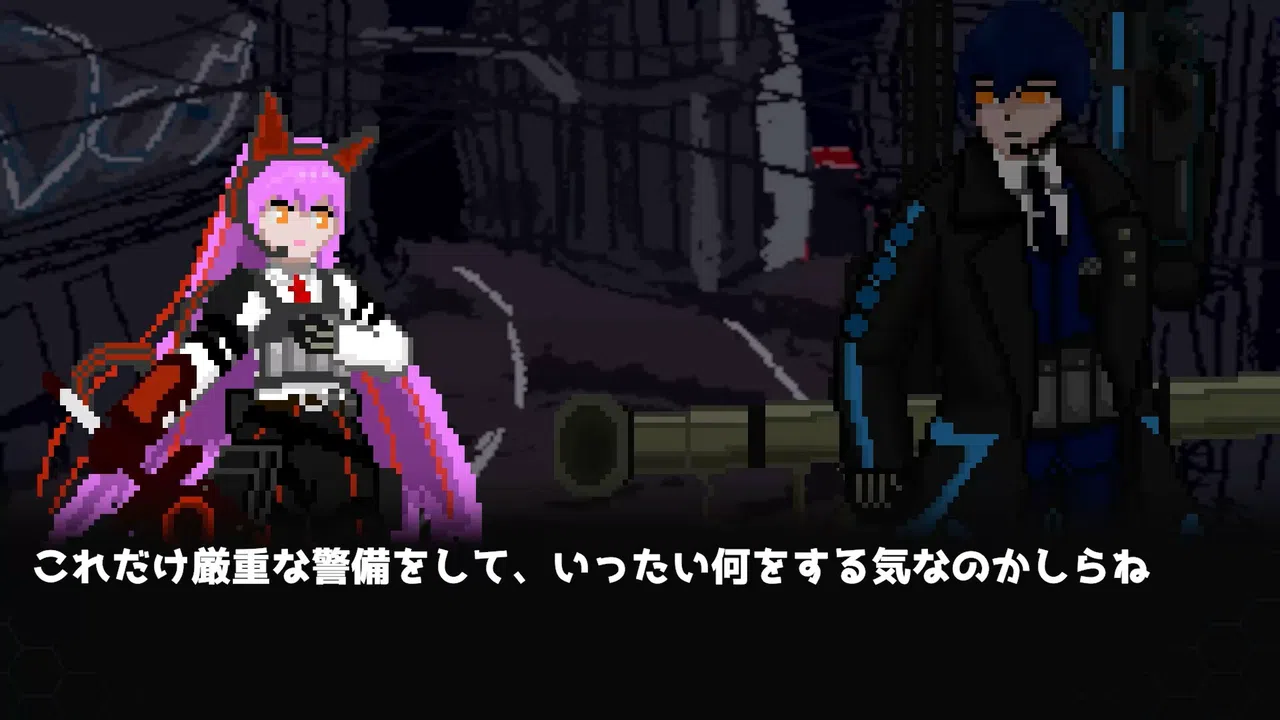 双魂のデュアリスト Screenshot 4