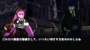 双魂のデュアリスト Screenshot 4