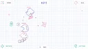 Squared Notebook Fight Screenshot 3
