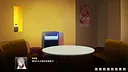 无限骰子 Demo Screenshot 3