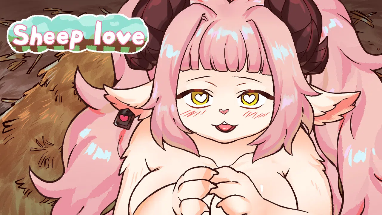 Sheep Love - Uncensored Patch Screenshot 0