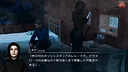 紅蜘蛛外伝：暗花 Screenshot 1