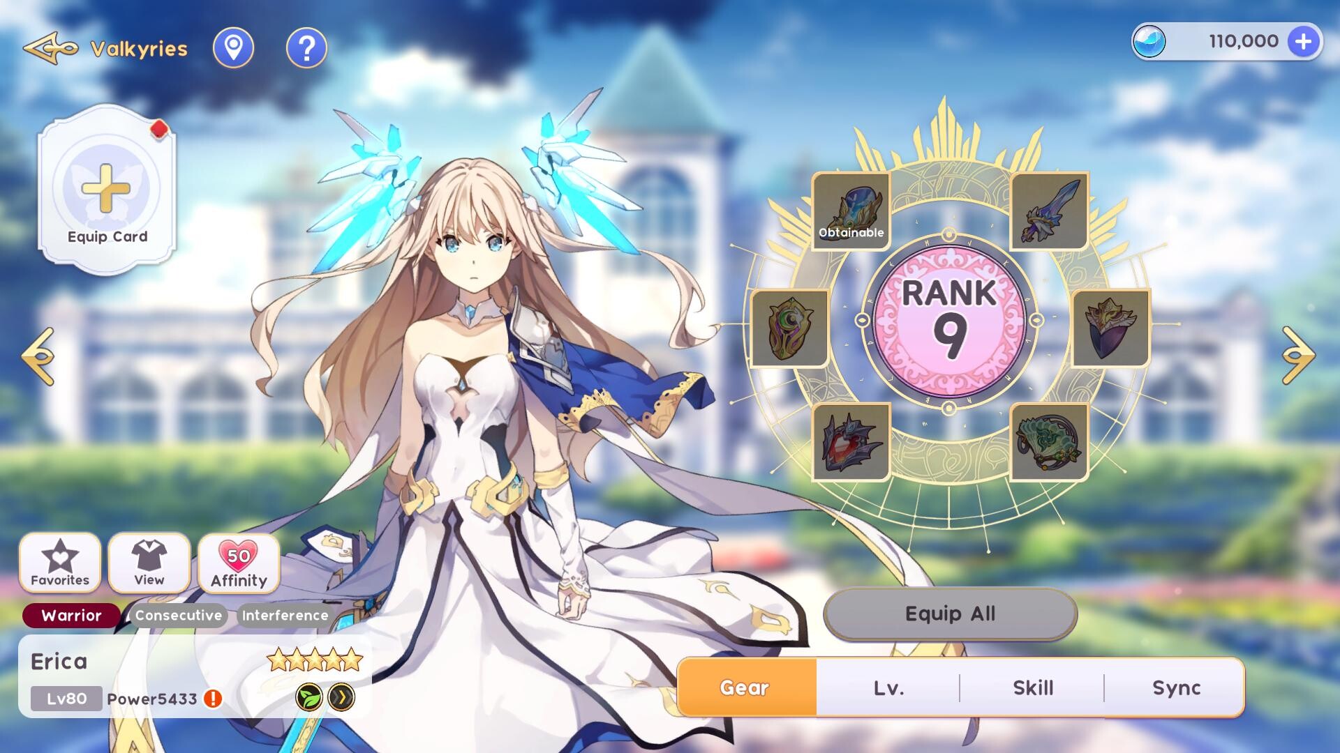 YGGDRA REFRAIN Screenshot 5