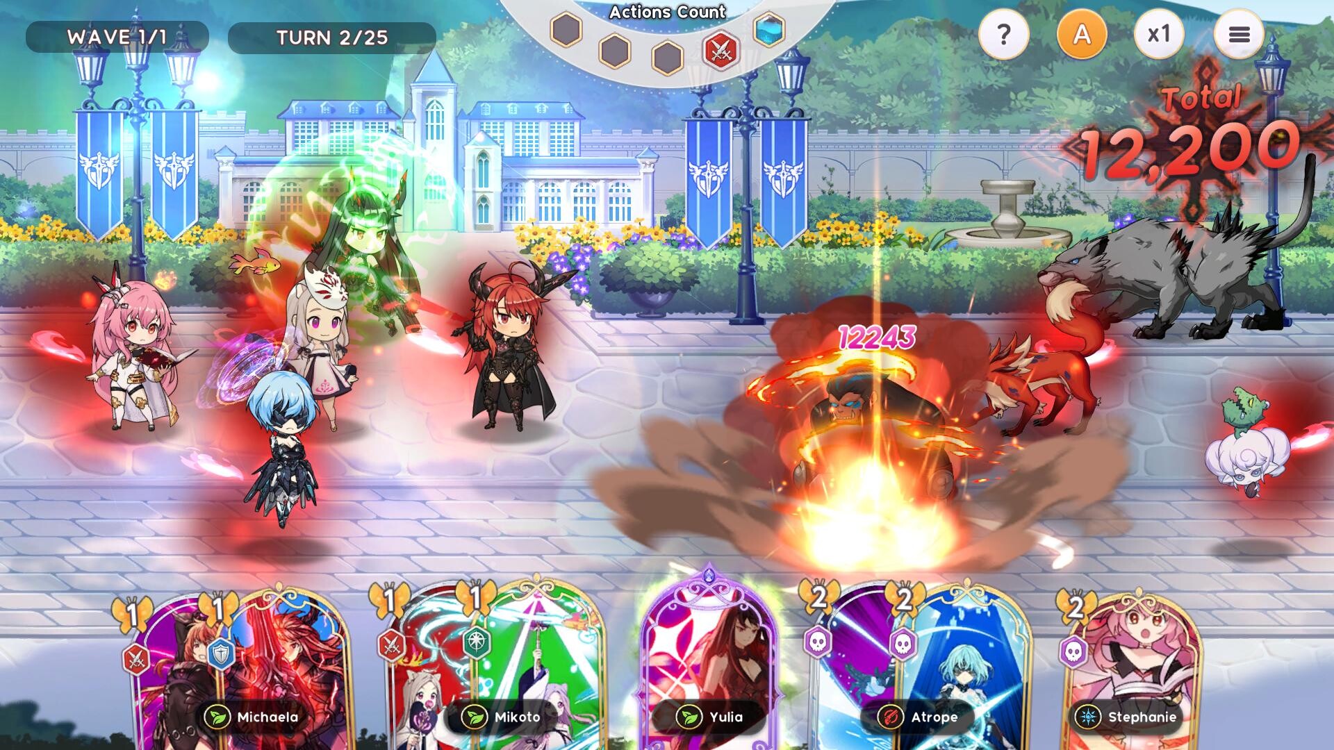 YGGDRA REFRAIN Screenshot 4