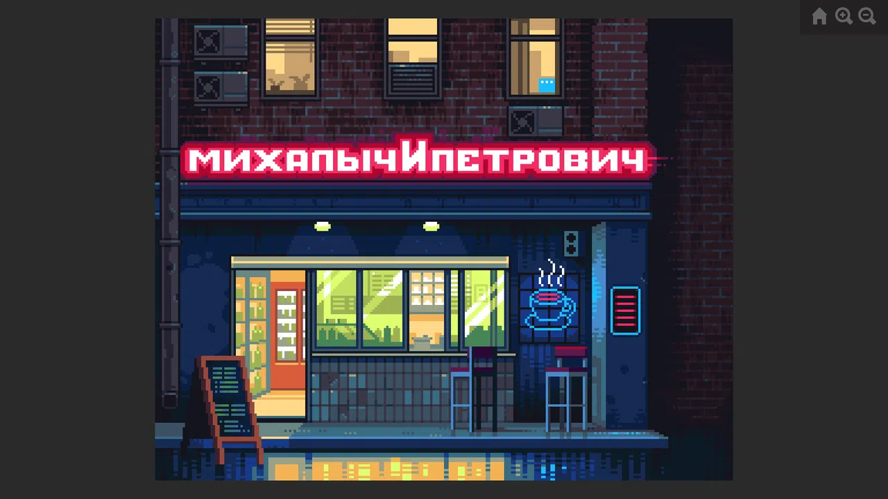 Coloring Game 5.5 Screenshot 3