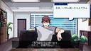 回ル！ハッカー探偵 Screenshot 5