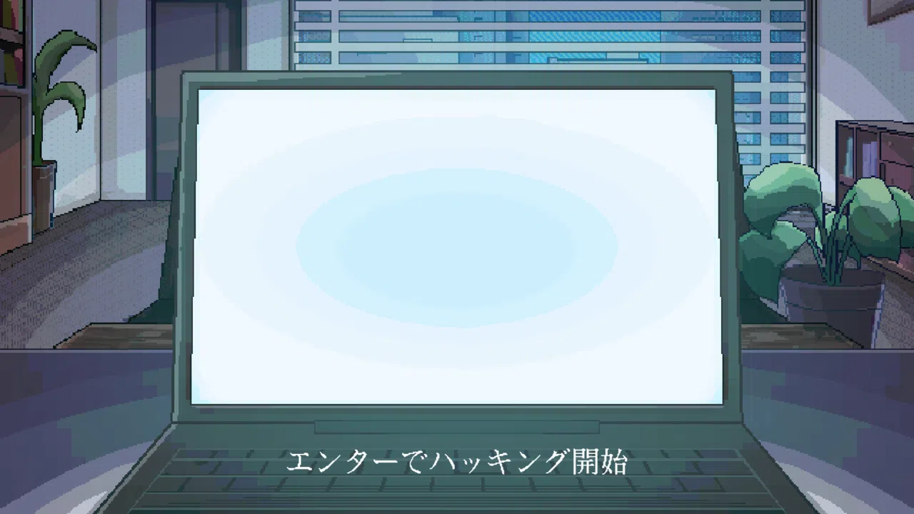 回ル！ハッカー探偵 Screenshot 4
