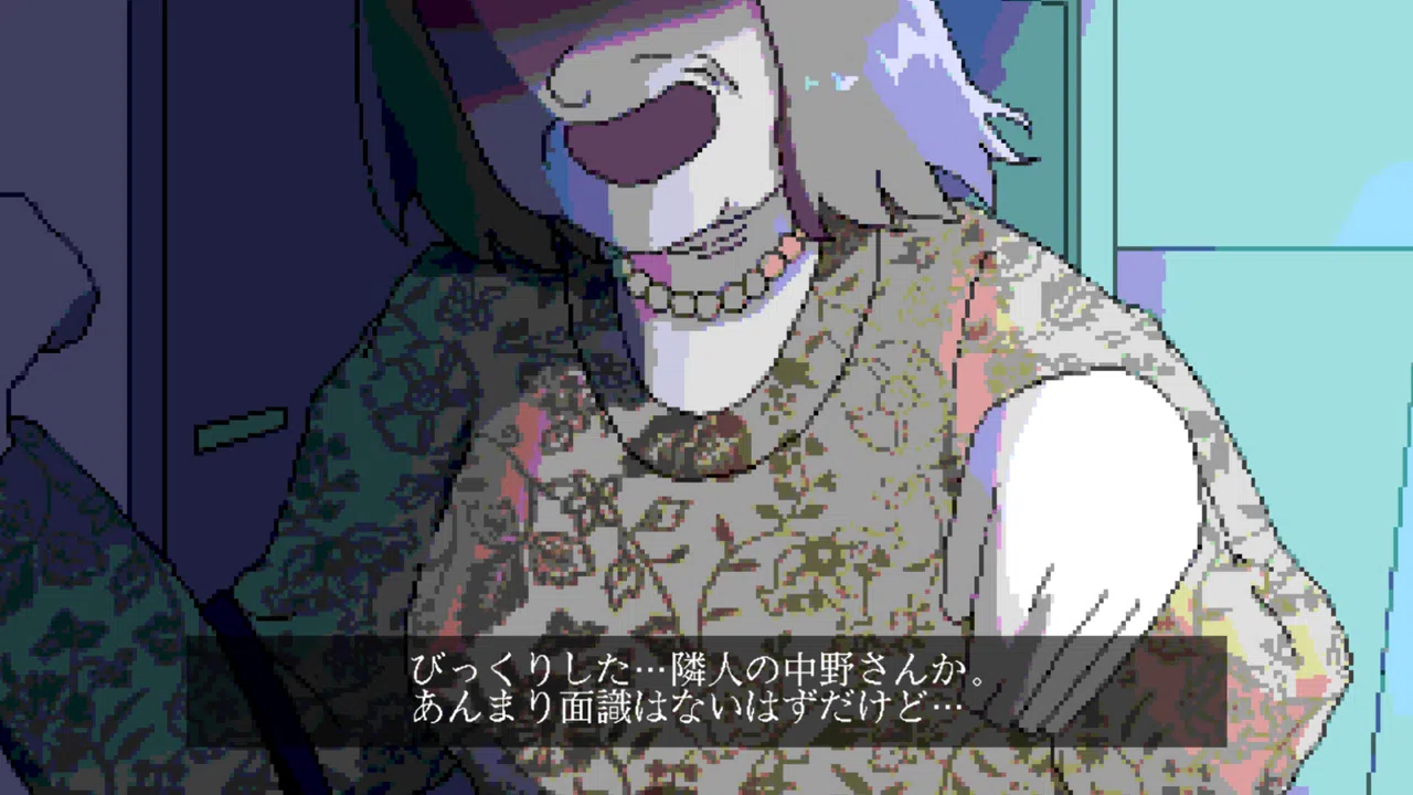 回ル！ハッカー探偵 Screenshot 3