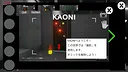 KAONI-カメラで顔を取り戻せ- Screenshot 4