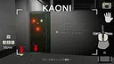 KAONI-カメラで顔を取り戻せ- Screenshot 2