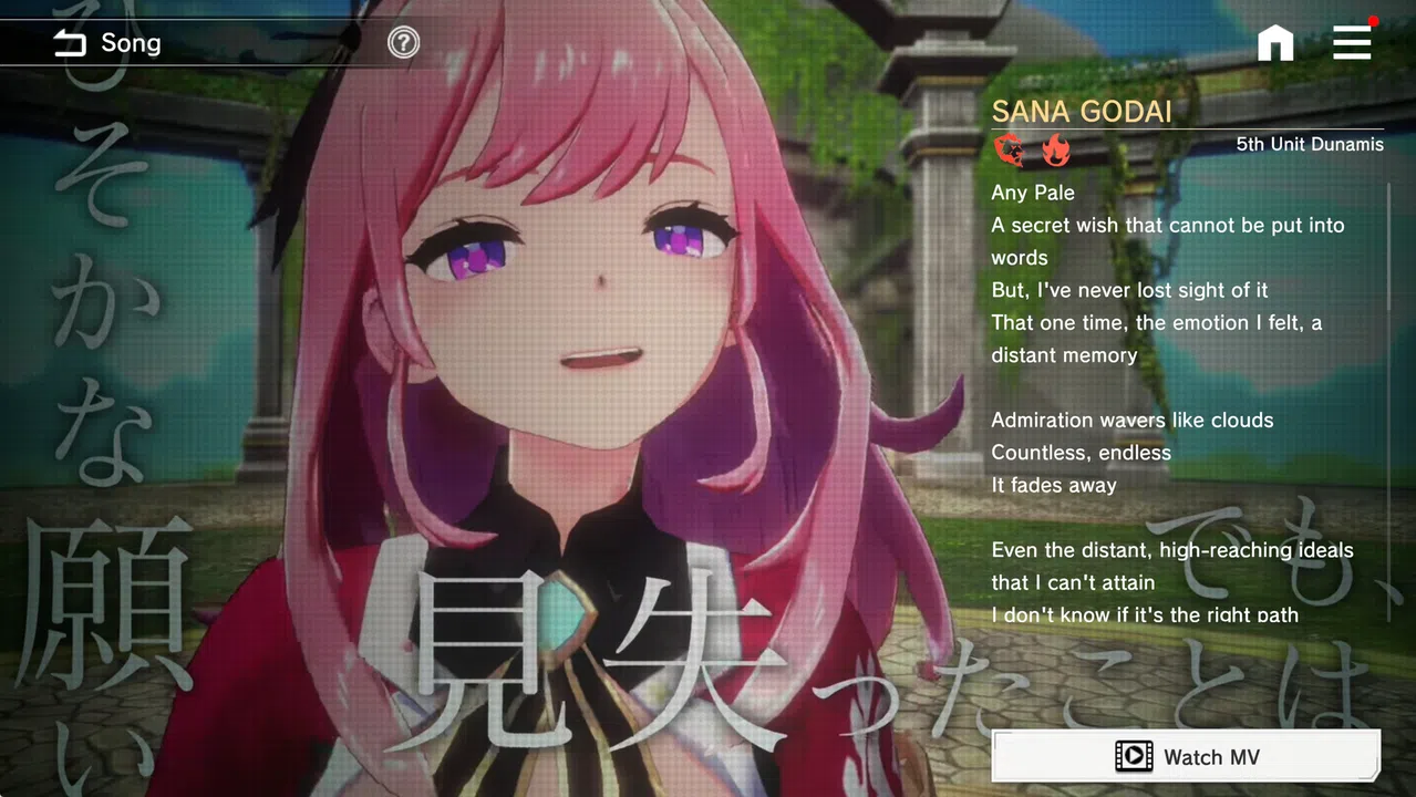 De:Lithe Last Memories Screenshot 4