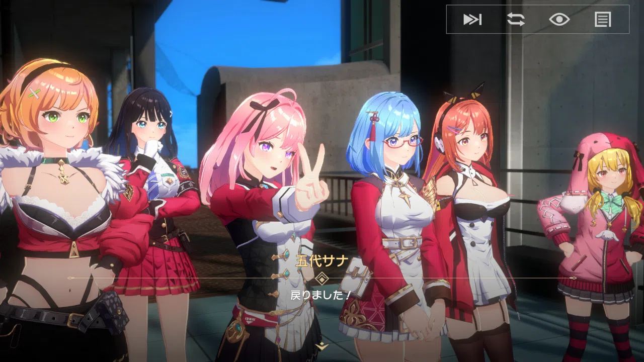 De:Lithe Last Memories Screenshot 2