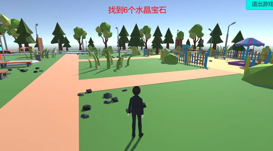 Disseminate Screenshot 3