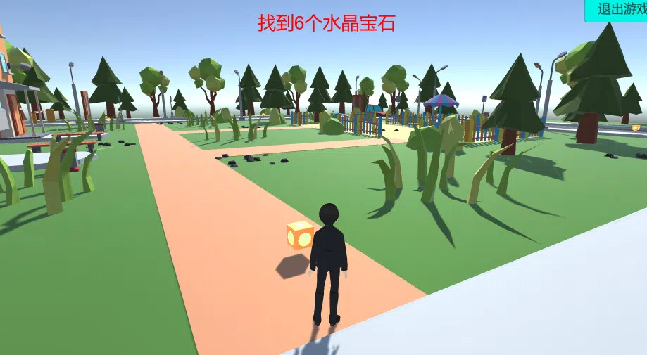 Disseminate Screenshot 1