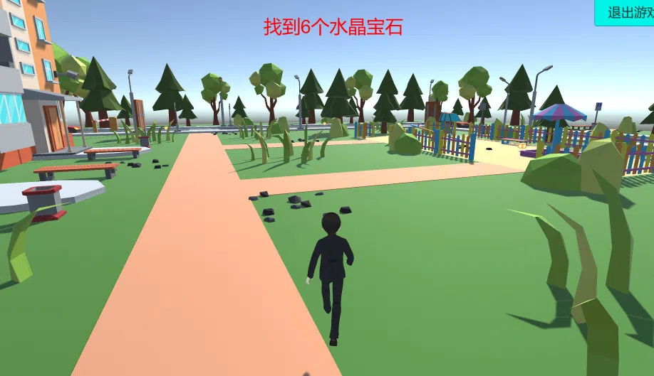 Disseminate Screenshot 2