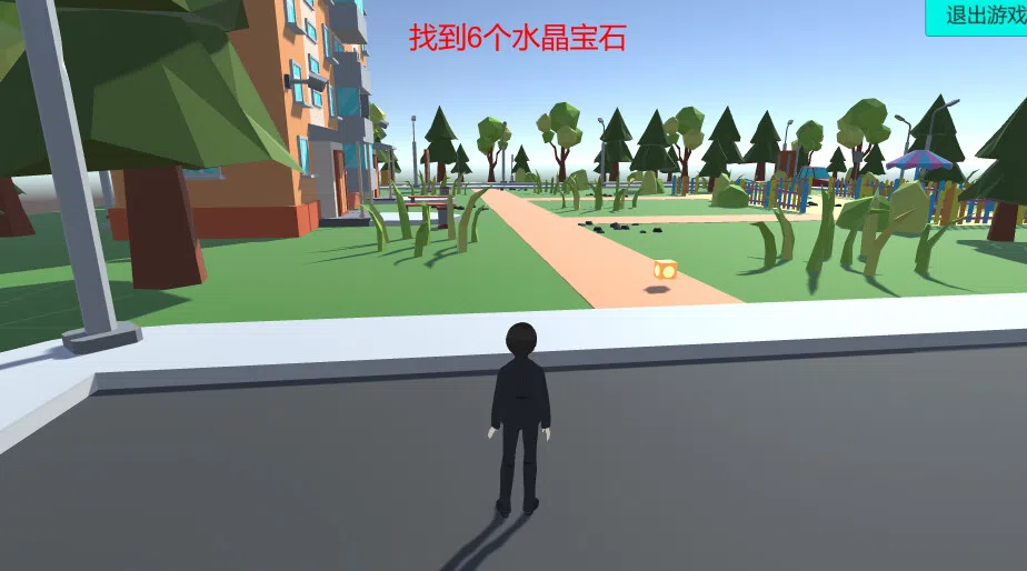 Disseminate Screenshot 0