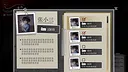 夜班护士模拟器 Screenshot 3