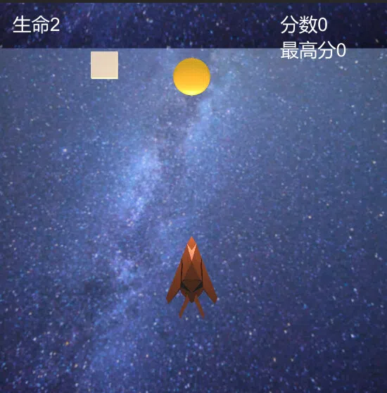 Idiom‌ Screenshot 0