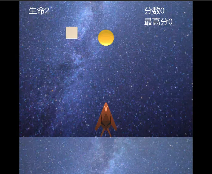Idiom‌ Screenshot 3