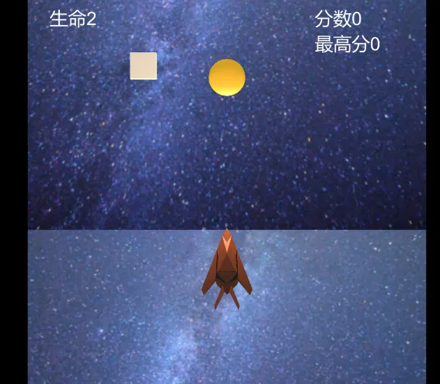Idiom‌ Screenshot 1