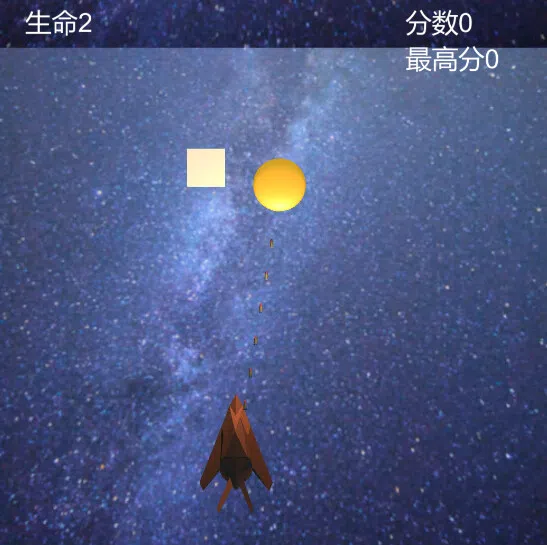 Idiom‌ Screenshot 2