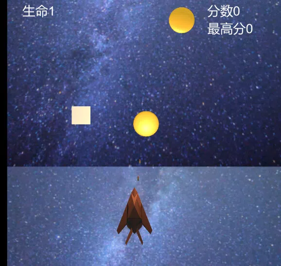 Idiom‌ Screenshot 4