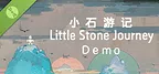 Little Stone Journey Demo