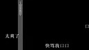 望文爱生义 Screenshot 2