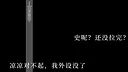 望文爱生义 Screenshot 3