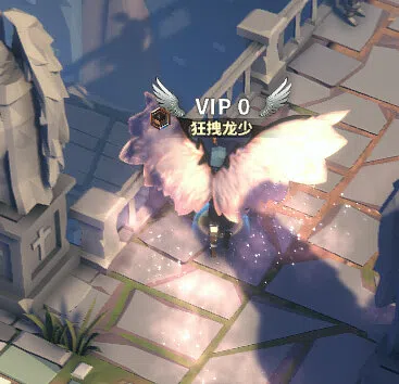 中国式网游 - 氪佬专属礼包2 Screenshot 0