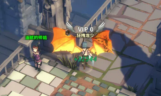 中国式网游 - 氪佬专属礼包2 Screenshot 2