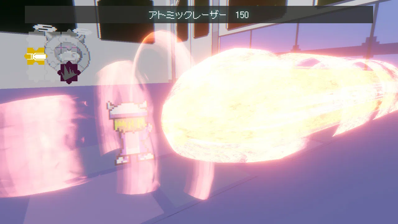 Freedom Maker Screenshot 1